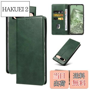 yzQUEASON ݊i X}zP[Xygoogle pixel 8a p P[X 蒠^zX^h@\ O[OsNZ8a p P[X gуJo[ }Olbg sNZ8a p P[X J[h[ h~ goog