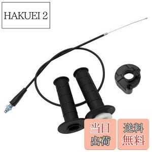 yzYUWENW nCXbgZbg I[goCi 4_Zbg nCXbgLbg 110-250CC GY6 NXJg[oCN ATV r[`J[ 91cm XbgP[uZbg Xbg