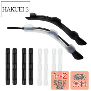 yz[Marcea] [2024Nǃf] KlŒ ߂ˌŒ Kl tbNKl Yh~ KlbN ڗȂ _炩 e VR[ ~߂藎h~ ɂ