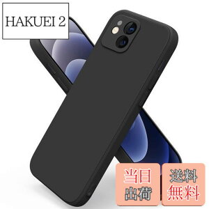 �y���������zYGTBSR iPhone12 �P�[�X �o���p�[ (6.1�C���`��p) �Ռ��z�� �����Y�ی� �����h�~ ���΂ݖh�~ �J�o�[ �X�g���b�v�z�[���t�� ���C�����X�[�d�Ή� �A�C�t�H�� 12�p �J�o�[ 6.1 �C���` iP
