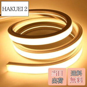 yzSPAHER LEDe[vCg Px `[uCg h jA VR`[u XgbvCg lICg Ȃ₷ ؒf\ tȒP ڂɗD ԐڏƖ DIY 