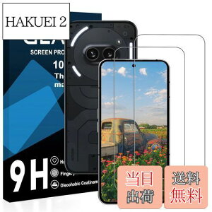 yzy2ttBzΉ Nothing Phone 2A KXtB YɎqAGCf Nothing Phone 2A یtB y dx9H YɎqAGCf CA[ Uh~ wh~ x Ռz 