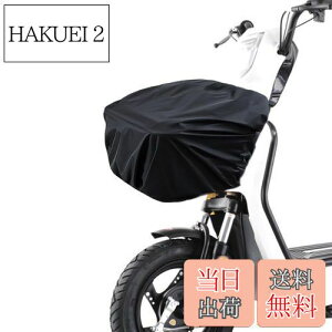 yzKASELIN ]ԃJSJo[OJSJo[ hn O Jo[ ]ԃJSCJo[ Ăh~ hJho]ԃoXPbgCJo[veN^[ hSR[h O㌓