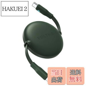 �y���������zUSB Type C �P�[�u�� VOLTME ����莮 USB-C to USB-C 100W 5A PD3.0 �}���[�d �^�C�vc �P�[�u�� �������^�C�v �f�[�^�]�� 480Mbps ���܂Ȃ� �y�� �R���p�N�g LED���C�g�t�� iPhone 15�AMacBook Pro�AMate