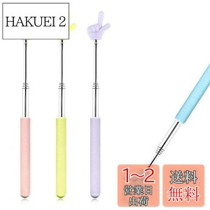 yzKDSSYFT w_ 4Zbg t|C^[ 20-68cm Lk_ ₷ ~ Lk |C^[ nh|C^[ w_ Lktp u` Љw C c m ct 
