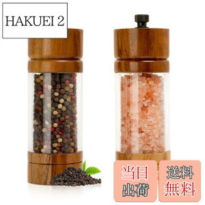 yzFUSHUI ybp[~Zbg XpCX~ ybp[OC_[ RVE҂ XpCX҂\g/ybp[//≖/Ӟ/XpCX/R/~ e߉\ 5.5C