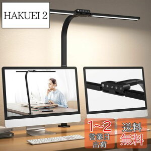 yzfXNCg LED Nv Hapfish 24W L X^hCg dCX^h  y_uƖEZT[tE5FxE5iKE͖邢E]\ze[uCg 