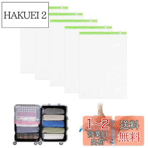 yzHoxhyon k s ߗވk 50*70cmi5j80k ^󂠂キ m _E AE^[ zc |@sv 芪 hJr h ߑւ [ gx o z ƒp 