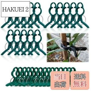 yz|Nbv xNbv UNbv ANbv A Œ Nbv |pxNbv JԂg _Ɨp oh AT|[g ږ؃g}giX/ʍ؍͔| s 