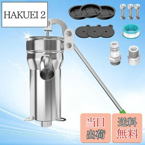 yzkilogorge ˃|v 蓮 yAbvO[h̋z艟|v 蓮|vA 荂A|v{fB ̃x[XA˃|v 艟 XeX 蓮|v 