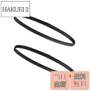 yzWBway yFIׂz ׂ wAoh 9mm Y fB[X X|[c TbJ[ ~ wAS  wbhoh 2{Zbg (ubN)