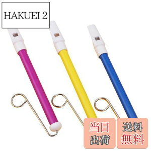 yzSensaBliss 3 XChzCbXy qp zCbX yߋ XeX|̃XCfBObhzCbXXCfBOCXg oؗ̓g[jO 