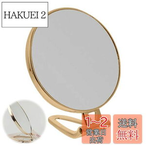 yzPAVIKE苾傫߁y29*15.5cmznh~[ 苾܏ ʃ~[ ㋾ _uTCh܂肽ݎANAȔˁA₷AnhtAhbVOe[u/oX