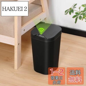 yzTydle y҂ƒuzS~  9l ZT[ dr 18.3×s20×32cm S~ X t^t J UZT[t ^ _Xg{bNX  p^ 