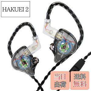 yzKINBOOFI KBEAR storm Cz L Cj Ji^ CAtH | Q[~OCz PU+PEEK 10mm_Ci~bN CC[ j^[ Wired Earphones nCGh 2pin ⃁bL 