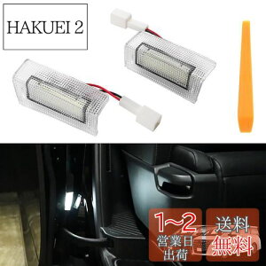 yzJiooy g^ V^ At@[h40n J[eVv Ft@CA40n Xebvv 2ڐp Alphard40 XChAEFJCg Vellfire40 hAEFJCg 