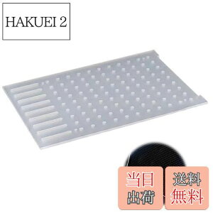 【送料無料】PAVIKE水槽仕切り板 水槽セパレーター 水槽 水族館ディバイダー 水槽仕切り 水槽 隔離 吸盤付き、再利用可能、透明な水槽アクリル仕切りセパレータプレートバッフル、混合魚の