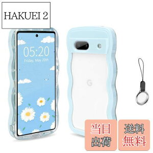 【送料無料】HILEGENER Google Pixel 8 かわいい ケース 波状フレーム うねうね 耐衝撃 グーグル ピクセル8 6.2インチ用滑り止め スマホケースウェーブ デザイン 手にフィット スマホカバー 韓国 可