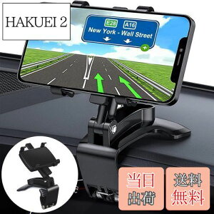 yzANKDELL Nbv ԍ z_[ y2025NNEWfz  X}zX^h Nbv 𗎂ƂS^] 360x] K؂Ȋpxɒ nkł Ў葀 gуz_[ 