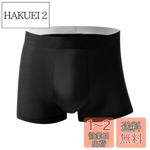 yz[Winsuteki] XCV[c {bNX Y Ci[V[c T|[^[ {[CY p X|[cEFA A_[EFA Xpbc X|[cCi[ V[c XC~O XC