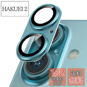 yzPodick JJo[ iPhone 16 /16 Plusp JtB Sʕی 9HKX A~ h~ Yی ϏՌ ACtH16 /16 vX p Jی ߗ  Io