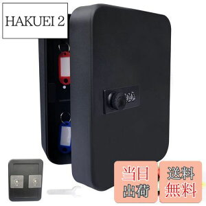 yzKUKUAN L[{bNX Ǌ| L[P[X \t [ L[nK[ 3_C O  q  H ƒp 20{[ O h~ {戵t (