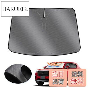 yzLIMSTYLE z_ WR-V DG5^ tgKXp TVF[h WRV 2 2024~s 悯 X|[eB ^Cv TVF[hJ[e UVJbg Ȃ₩ ԕی JX^p[c CeA