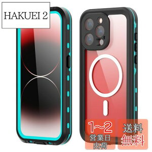 yziPhone 15 Pro P[X Sh Xgbvt hP[X Jo[ NA  ACtH15v SʃJo[  ϏՌ tFCXIDF Qi[dΉ tʕیtB AEgh