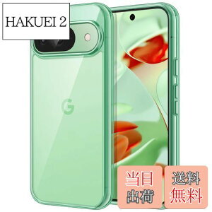 yzJETech Google Pixel 9/9 Pro 2024 P[X ΂݂Ȃ یP[X Ռz op[Jo[ h~n[hPCobN (EB^[O[)