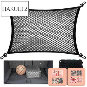 yzDCGLA QbWlbg ԗp2wQ[Wlbg gNJ[S  Vlbg J[Slbg 2d N[ e͂ PP 60cm×80cm @\ Lk [Xy[Xm ו