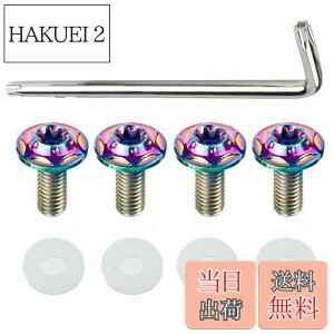 yzYUWENW io[v[g{g ԗp `^ M6 h~lW io[t[ `^ 4{Zbg (F)