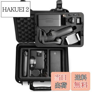 yzLekufee hn[hP[X DJI Osmo Mobile 6AOsmo Mobile 5 WoX^rCU[(Not for 7P)ADJI Mic MiniADJI Mic 2 т̑̃ANZTɑΉ (P[X̂)