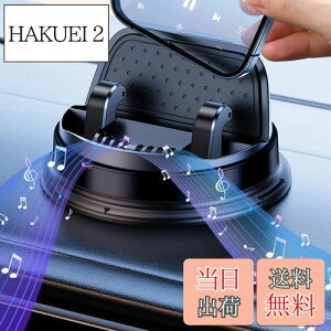 yzxuenair X}[gtHz_[ u  X}zz_[ S 􂦂čėpł ԍ X}zz_[ _bV{[h ͂ȔS Ў葀 J[pi X}zz_[ 360°]