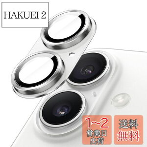 yzJETech iPhone 16 6.1C` / iPhone 16 Plus 6.7C`p JYtB Sʕی 9HKX OJo[ }bg^v[g P[XɊȂ 1 (zCg)