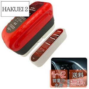 【送料無料】HYILUFEI 車油膜取りブラシ 自動車用ガラス油膜クリーナー 油膜取り 車 ガラス ガラス油膜除去剤 車 ガラス油膜取り最強 視界鮮明 透明度/視認性向上 使用簡単ガラスコーティン