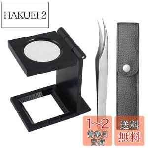 yzYUWENW h Ƃ ܂肽ݎX^hȌ[y sZbg leX^[ [y Ƃ Ɨp[y 10{g勾ŃgQǂ یJo[t