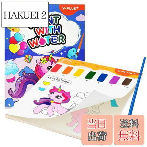 yzYPLUS chG 1-3 2-4΂̎qpʉp łʂhG Mt̊GH|Mtg jR[