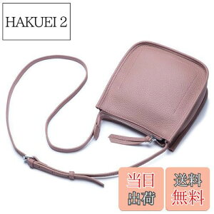 yz[Bearneko] V_[obO fB[X X}z|[` {v zV_[  ΂߂ y obO h X}zV_[obO t@bV  v[g (sN)