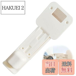 yzPAVIKE L hA LhA hAXgbp[ tȒP ̊C ŒhA hA܂Ȃ悤 ˂  ybghA hAbN ybg hA Xgbv hAXgbp[  (z