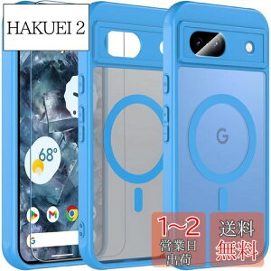yzBESINPO Google Pixel 8a P[X yKXtBtEMagSafeΉz Pixel 8a P[X }Olbg }OZ[tΉ ΂݂Ȃ O[O sNZ 8a Jo[ Sʕی ϏՌ Y