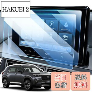 yzLANGBEAN z_ WR-V DG5^ p ir یtB LX-240ZFE tB 8C` fBXvC tB 2024V^ z_ wr-v ANZT[ PET x^b` wh~ LYh~ h