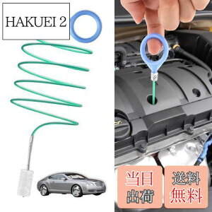 yzPureSino pCvuV ԗpT[trN[jOuV 5m rN[i[ Ԃ̔rl܂蟲փN[jOuVc[ ①ɔrN[i[ ėp\ u