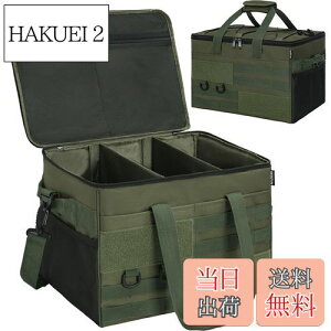 yzAKOZLIN Lv [{bNX \tgRei c[{bNX Rei{bNX d؂t AEghA LvobO Lv[ e h ܂肽݉\ 40×30×25c