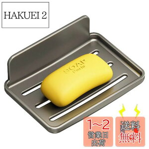 yzKAIXUANMAN Όu }Olbg \[vg[ \[vz_[ [P[X Όz_[ \[vfBbV Cpi (O[)