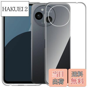 yzFor AQUOS Sense9 P[X Mosasa AQUOS Sense9 NA \tgJo[ Xgbvz[t TPU Yی ^ wh~ ϖh~ h~ Sی y SʕیJo[