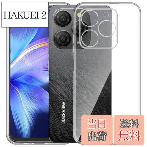 yzFor Blackview Shark9 P[X Mosasa Blackview Shark9 NA \tgJo[ Xgbvz[t TPU Yی ^ wh~ ϖh~ h~ Sی y SʕیJo[