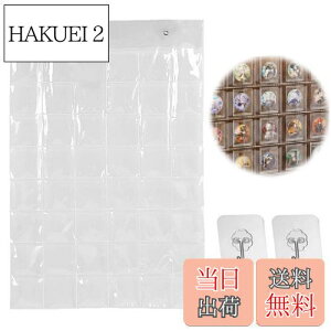 �y���������zPAVIKE �Ǌ|���ʃo�b�W���[�t�@�C�� �ʃo�b�W���[�t�@�C�� �Ǌ|�� �E�H�[���|�P�b�g �ʃo�b�W��p ���[�t�@�C�� �ʃo�b�`�J�o�[ 48�|�P�b�g �ʃo�b�W ���[ �ӏ� ���� �ʃo�b�W��