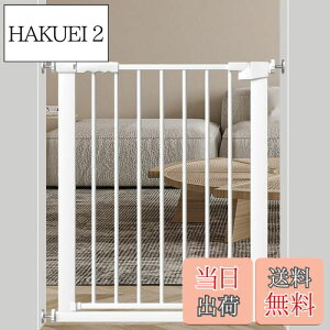 yzSeogva xr[Q[g t69-76cm 78cm xr[Q[g ˂莮 oAt[xr[Q[g ybgQ[g X`[Q[g hAt ԎdQ[g