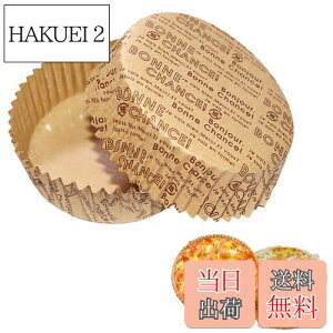 yzSensaBliss x[LOJbv pp  ϔMJbv 100 ی^ p 9.0cm×3.0cm Ă^ VRR[eBO NNtg I[uΉ ĝ P[L^ xCNC[W[