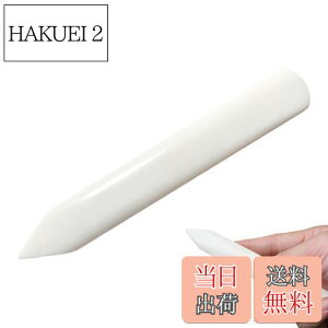 yzKDSSYFT tH_[ {[tH_[ ܂ڂ铹 y[p[Ntg y[p[z_[  ׂ ւ ܂ Ntg D y[p[Ntgp